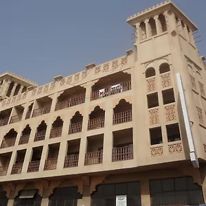 Hotel Hafez - Al Ras Metro Station ***